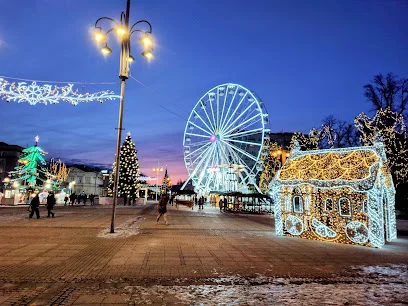 Plac Biegańskiego